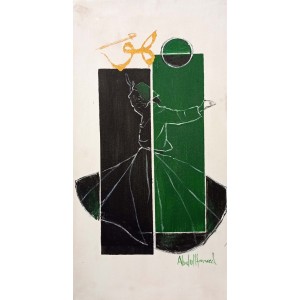 Abdul Hameed, 12 x 24 inch, Acrylic on Canvas, Figurative Painting, AC-ADHD-050